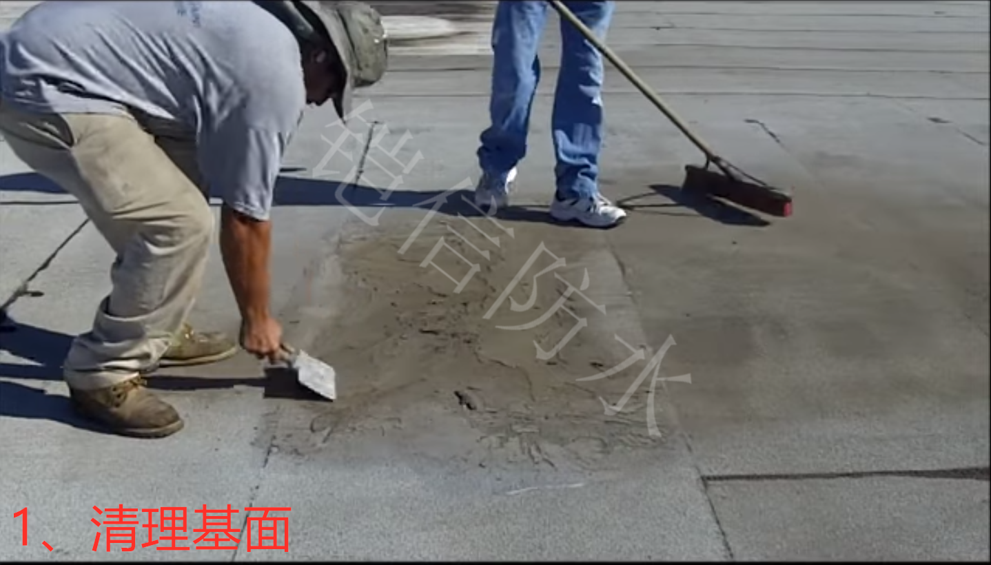 鎧信混凝土屋面外露型防水系統(tǒng)