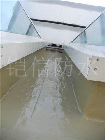 鋼結(jié)構(gòu)屋面水溝防水